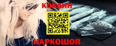 гашиш Камышлов