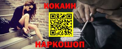 первитин Канаш