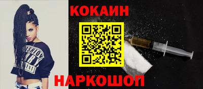 первитин Канаш