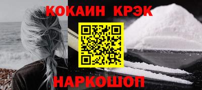 гашиш Камышлов