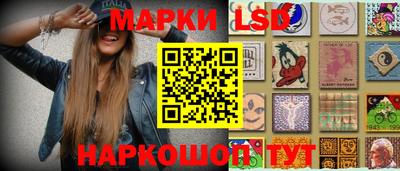гашиш Камышлов