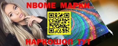 гашиш Камышлов