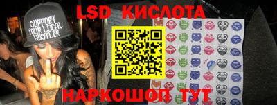 гашиш Камышлов