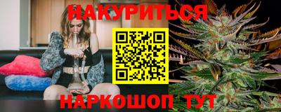 гашиш Камышлов