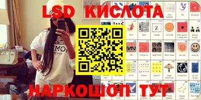 гашиш Камышлов