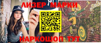 гашиш Камышлов