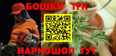 MESCALINE Кандалакша