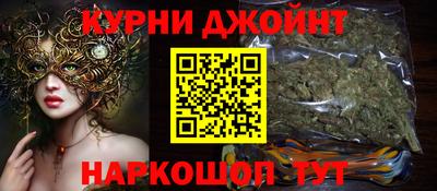 MESCALINE Кандалакша