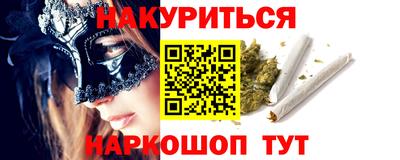 гашиш Камышлов