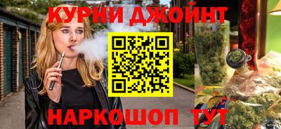 MESCALINE Кандалакша