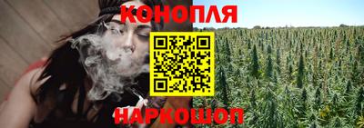 MESCALINE Кандалакша