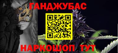 первитин Канаш