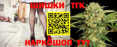 MESCALINE Кандалакша