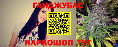 гашиш Камышлов