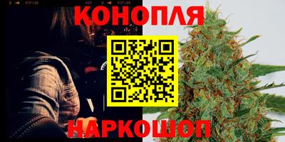 MESCALINE Кандалакша