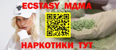 первитин Канаш
