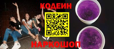 гашиш Камышлов