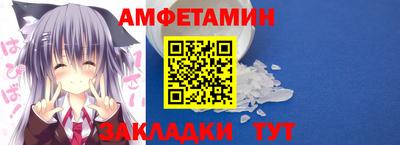 гашиш Камышлов