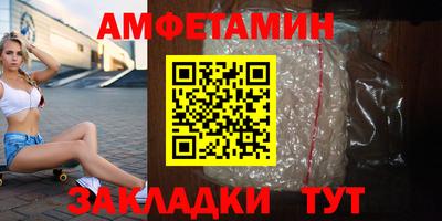 гашиш Камышлов