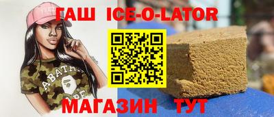 первитин Канаш