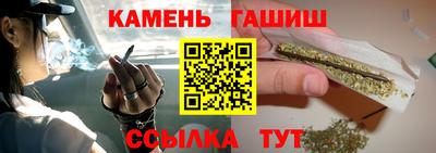 первитин Канаш