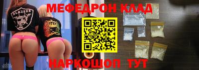 гашиш Камышлов