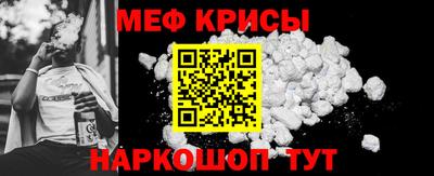 гашиш Камышлов