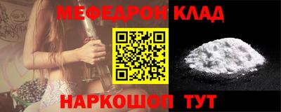 гашиш Камышлов